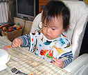 自分で食べたい 自分で食べたい