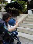 無事に産まれますように 無事に産まれますように