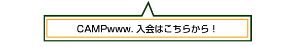 URL