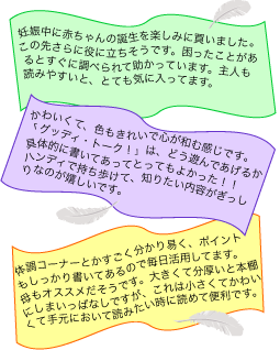 �ǎ҂̐�