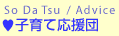 �q��ĉ����c
