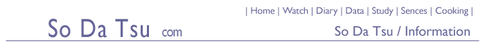 head_info